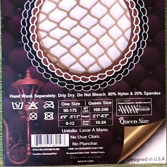 • Fishnet Pantyhose, Beige, PLUS - Picture 3 of 4